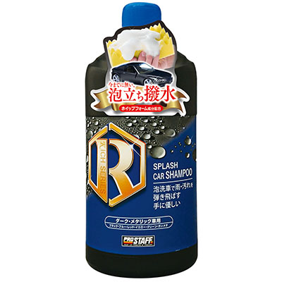 產品詳細資料